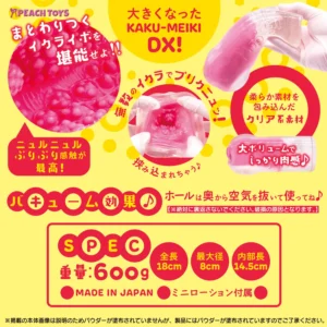 best onahole store percyone by peachtoys and percyona